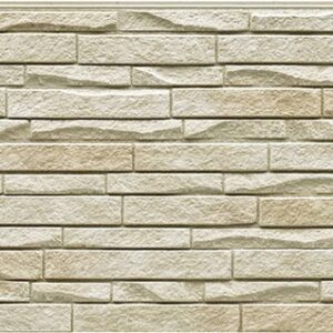 Panel de fachada FH4911U — Paneles de fachada KMEW con acabado de piedra, Beige